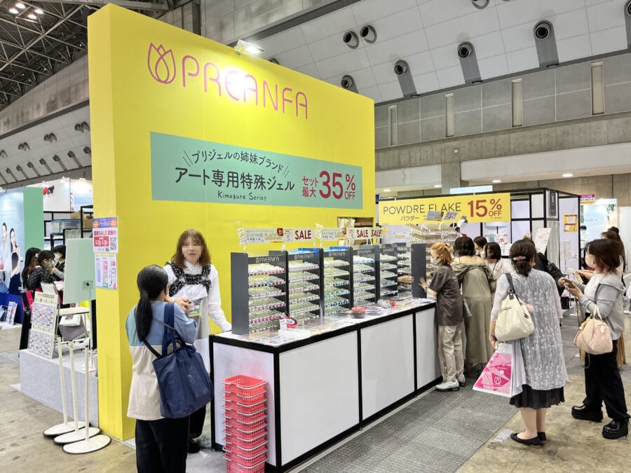 BeautyWorldJapan