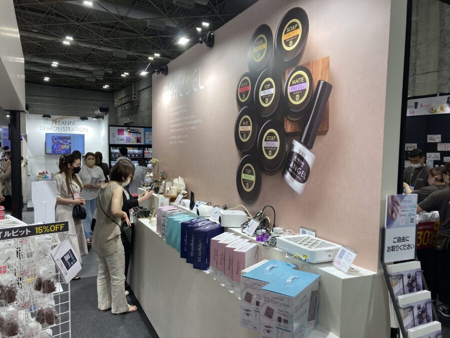 BeautyWorldJapan