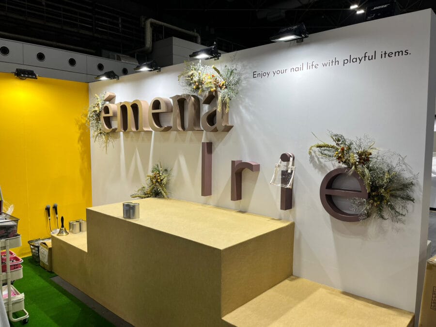 BeautyWorldJapan